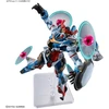 Bandai Gunpla HGGQ 1/144 gMS-Ω GQuuuuuuX Endymion Awakened modelis