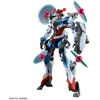 Bandai Gunpla HGGQ 1/144 gMS-Ω GQuuuuuuX Endymion Awakened modelis