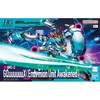 Bandai Gunpla HGGQ 1/144 gMS-Ω GQuuuuuuX Endymion Awakened modelis