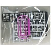 Bandai Gunpla HGGQ Gelgoog (GQ) plastikinis surenkamas modelis 1/144