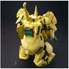 Bandai Gunpla MG 1/100 PMX-003 The-O surenkamas plastikinis modelis