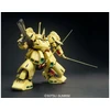 Bandai Gunpla MG 1/100 PMX-003 The-O surenkamas plastikinis modelis