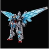 Bandai Gunpla modelis HG RX-78F00/E Gundam EXPO2025 Feather Unit 1/144 73584
