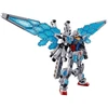 Bandai Gunpla modelis HG RX-78F00/E Gundam EXPO2025 Feather Unit 1/144 73584