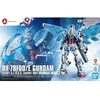 Bandai Gunpla modelis HG RX-78F00/E Gundam EXPO2025 Feather Unit 1/144 73584