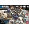 Bandai Gunpla modelis HGUC Gundam GP02A Type-MLRS 1/144 55730