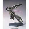 Bandai Gunpla modelis HGUC Jegan Ecoas Type RGM-89De 1/144 56833