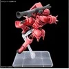 Bandai Gunpla MS-06S Char's Zaku 1/144 plastikinis surenkamas