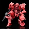 Bandai Gunpla MS-06S Char's Zaku 1/144 plastikinis surenkamas