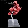 Bandai Gunpla MS-06S Char's Zaku 1/144 plastikinis surenkamas