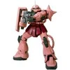 Bandai Gunpla Zaku II MS-06S 1/48 plastikinis surinkimo rinkinys