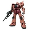 Bandai Gunpla Zaku II MS-06S 1/48 plastikinis surinkimo rinkinys