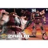 Bandai Gunpla Zaku II MS-06S 1/48 plastikinis surinkimo rinkinys