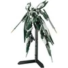 Bandai HG Reginlaze Julia 1/144 Gunpla robotas (Iron-Blooded Orphans)