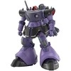 Bandai HG Rick Dom MS-09 1/144 plastikinis Gunpla modelis