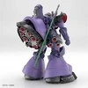 Bandai HG Rick Dom MS-09 1/144 plastikinis Gunpla modelis