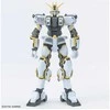 Bandai HG RX-78AL Atlas Gundam 1/144 plastikinis Gunpla rinkinys