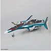 Bandai HG VF-31S Siegfried 1/100 plastikinis modelis su stovu ir lipdukais