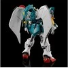 Bandai HGAC Altron Gundam 1/144 plastikinis Gunpla modelis