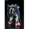 Bandai HGBF Build Gundam Mk-II 1/144 Gunpla surenkamas modelis