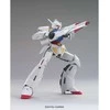 Bandai HGUC 1/144 WD-M01 A GUNDAM