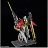 Bandai HGCE 1/144 „Destiny Gundam“ II specifikacija ir Zeuso siluetas