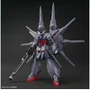 Bandai HGCE Legend Gundam 1/144 – surenkamas Gunpla modelis iš Japonijos
