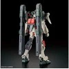 Gunpla HGCE 1/144 Žaibų naikintojas Gundam