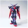 Bandai HGFC Master Gundam ir Fuunsaiki modelis 1/144 57747