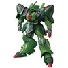 Bandai HGUC Galluss-J 1/144 plastikinis Gunpla modelis iš Japonijos