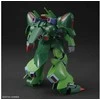 Bandai HGUC Galluss-J 1/144 plastikinis Gunpla modelis iš Japonijos