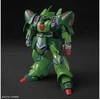 Bandai HGUC Galluss-J 1/144 plastikinis Gunpla modelis iš Japonijos