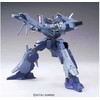 Bandai HGUC Gundam Unicorn Doven Wolf 1/144 plastikinis modelis