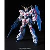 Bandai Gunpla HG 1/144 RX-0 UNICORN GUNDAM DESTROY MODE