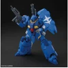 Bandai HGUC Gunpla Gustav Karl Type-00 Hathaway 1/144 surenkamas modelis