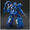 Bandai HGUC Gunpla Gustav Karl Type-00 Hathaway 1/144 surenkamas modelis