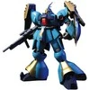 Bandai HGUC Jagd Doga 1/144 Gunpla rinkinys (Gyunei Guss)