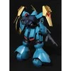 Bandai HGUC Jagd Doga 1/144 Gunpla rinkinys (Gyunei Guss)