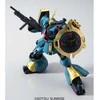 Bandai HGUC Jagd Doga 1/144 Gunpla rinkinys (Gyunei Guss)