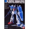 Bandai HGUC RX-78GP01Fb Gundam GP01Fb 1/144 plastikinis modelis