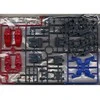 Bandai HGUC RX-78GP01Fb Gundam GP01Fb 1/144 plastikinis modelis