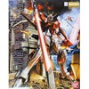 Bandai MG 1/100 SWORD IMPULSE GUNDAM BL