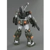 Bandai MG FA-78-1 Full Armor Gundam surenkamas modelis 1/100, 63526