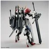 Bandai MG Gundam Barbatos Lupus 1/100 plastikinis Gunpla rinkinys