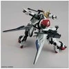 Bandai MG Gundam Barbatos Lupus 1/100 plastikinis Gunpla rinkinys