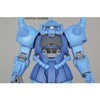 Bandai MG 1/100 MS-07B GOUF VER. 2.0