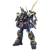 Bandai MG Musha Gundam Mk-2 1/100 plastikinis Gunpla modelis