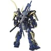 Bandai MG Musha Gundam Mk-2 1/100 plastikinis Gunpla modelis