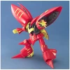 Bandai MG Qubeley Mk-II 1/100 Gunpla plastikinis surenkamas modelis