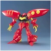 Bandai MG Qubeley Mk-II 1/100 Gunpla plastikinis surenkamas modelis